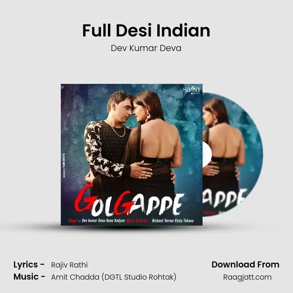 Full Desi Indian mp3 song