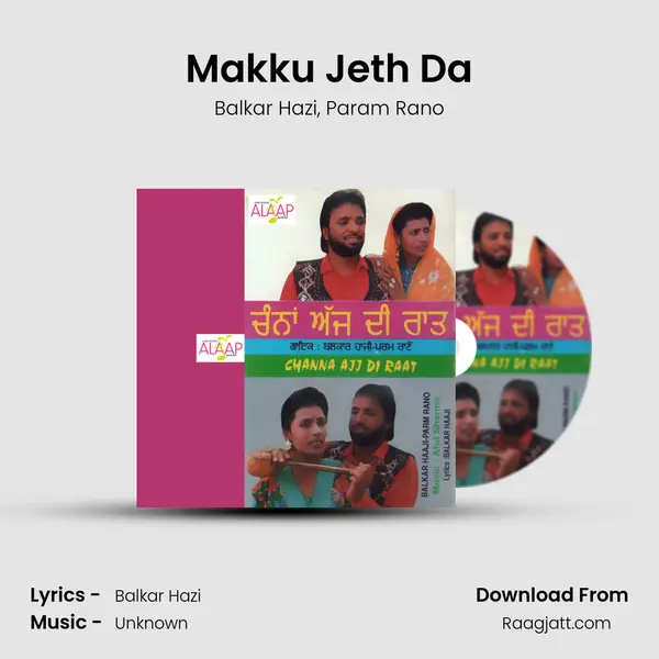 Makku Jeth Da - Balkar Hazi album cover 