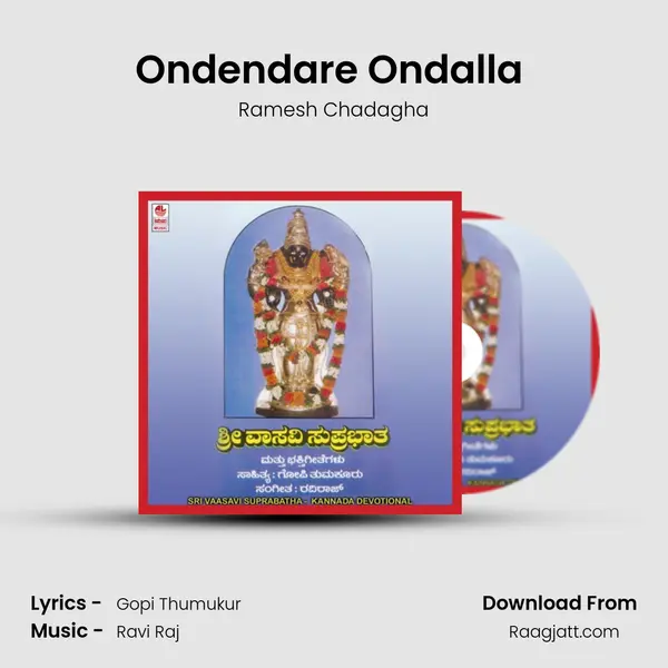 Ondendare Ondalla (Pararu) - Ramesh Chadagha album cover 