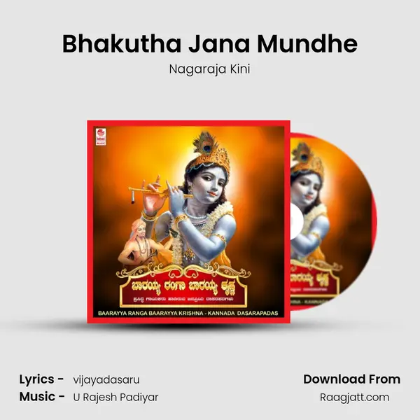 Bhakutha Jana Mundhe - Nagaraja Kini album cover 