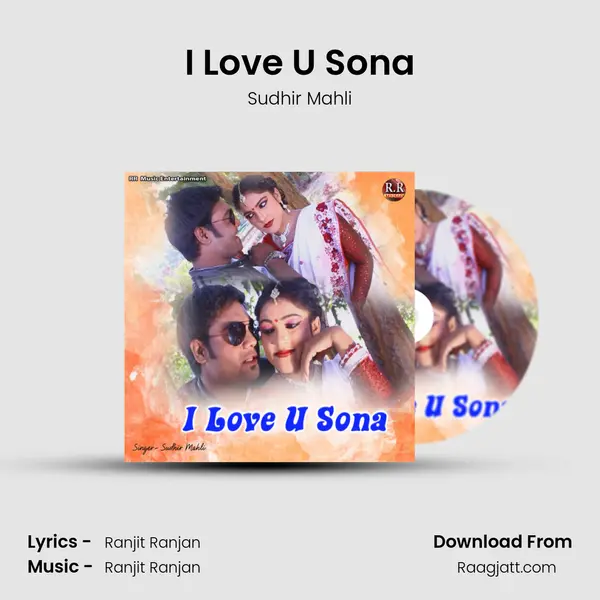 I Love U Sona - Sudhir Mahli album cover 