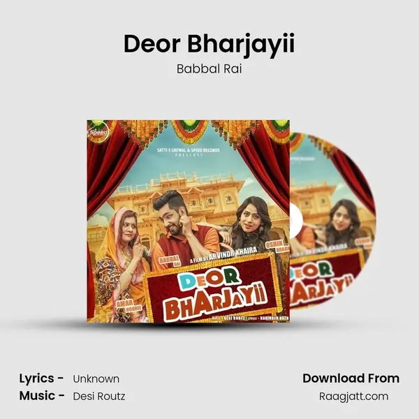 Deor Bharjayii mp3 song