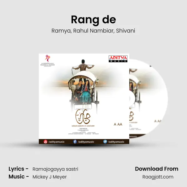 Rang de mp3 song