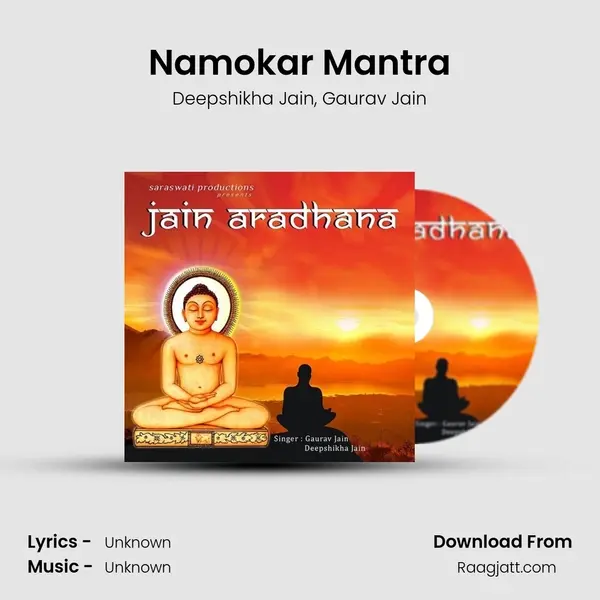 Namokar Mantra mp3 song