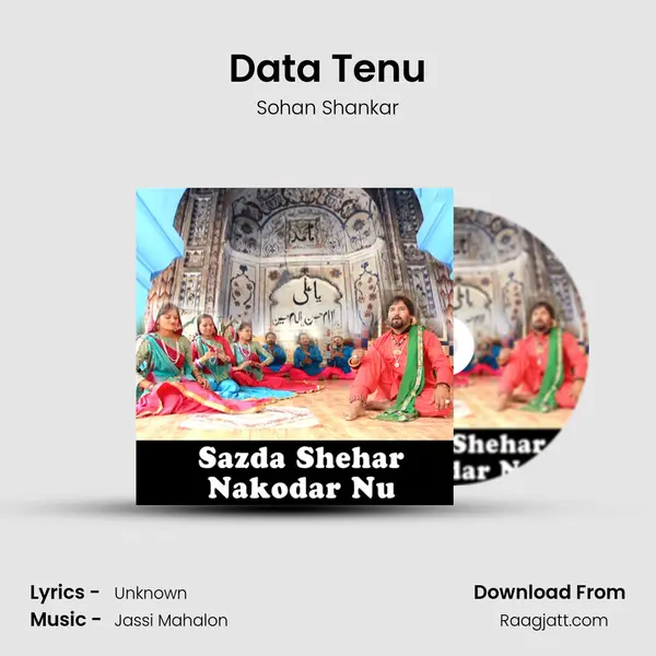 Data Tenu - Sohan Shankar album cover 