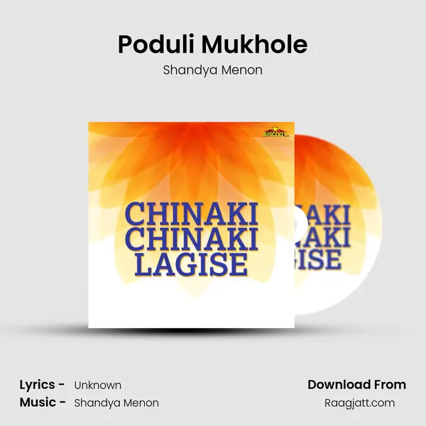 Poduli Mukhole mp3 song