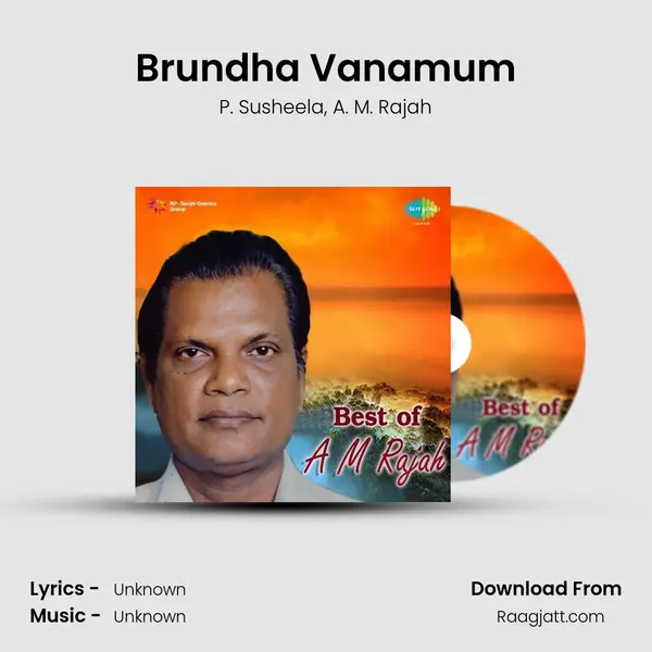 Brundha Vanamum - P. Susheela album cover 