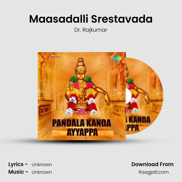 Maasadalli Srestavada - Dr. Rajkumar mp3 song