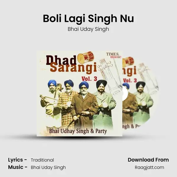 Boli Lagi Singh Nu mp3 song