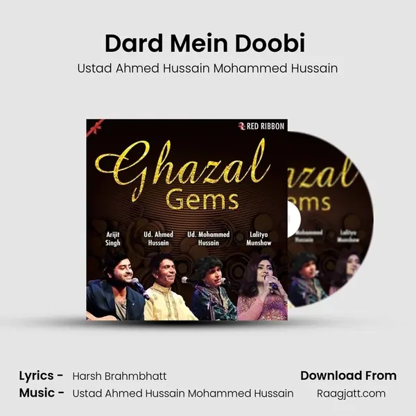 Dard Mein Doobi (Live) - Ustad Ahmed Hussain Mohammed Hussain album cover 