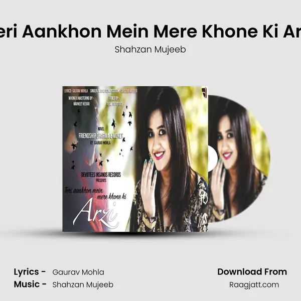 Teri Aankhon Mein Mere Khone Ki Arzi mp3 song