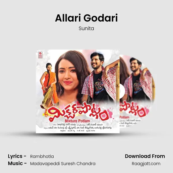 Allari Godari mp3 song