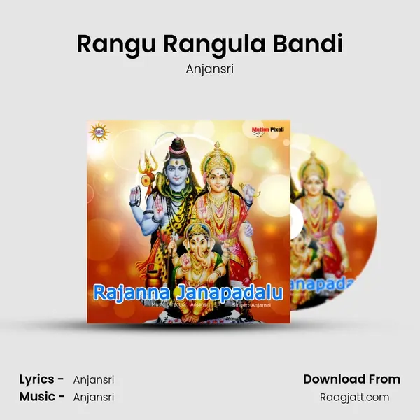 Rangu Rangula Bandi - Anjansri album cover 