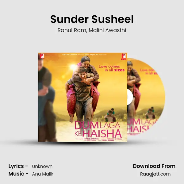 Sunder Susheel mp3 song