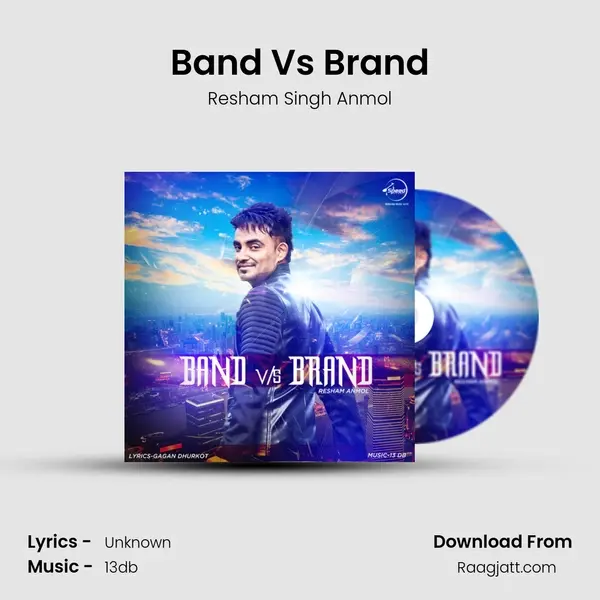 Band Vs Brand mp3 song