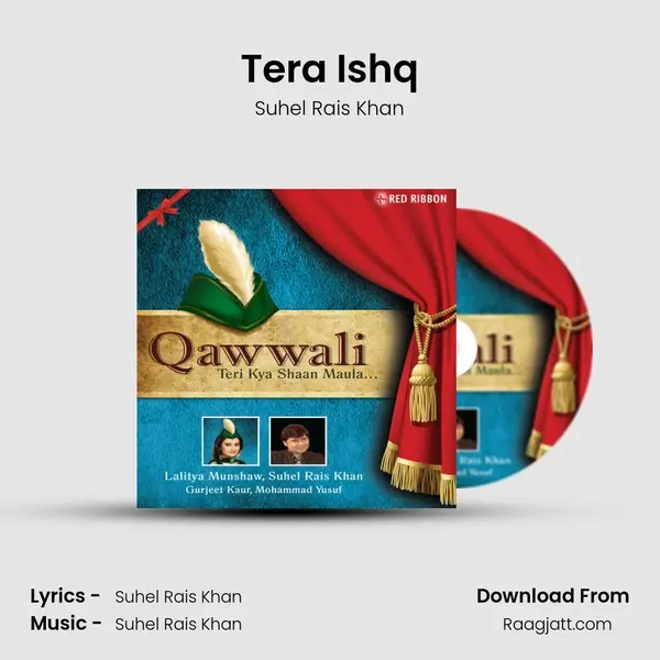 Tera Ishq - Suhel Rais Khan album cover 