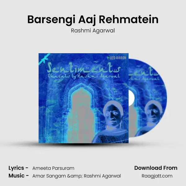 Barsengi Aaj Rehmatein mp3 song