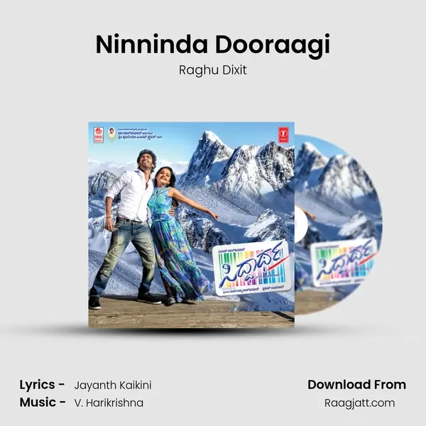 Ninninda Dooraagi mp3 song