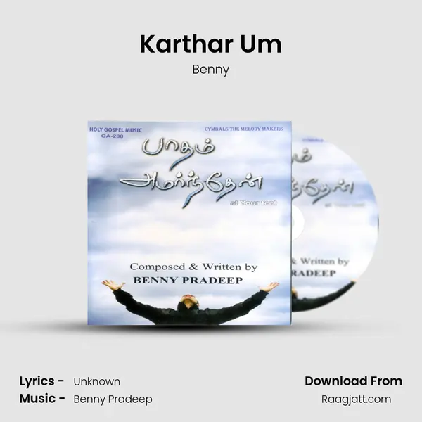 Karthar Um - Benny album cover 