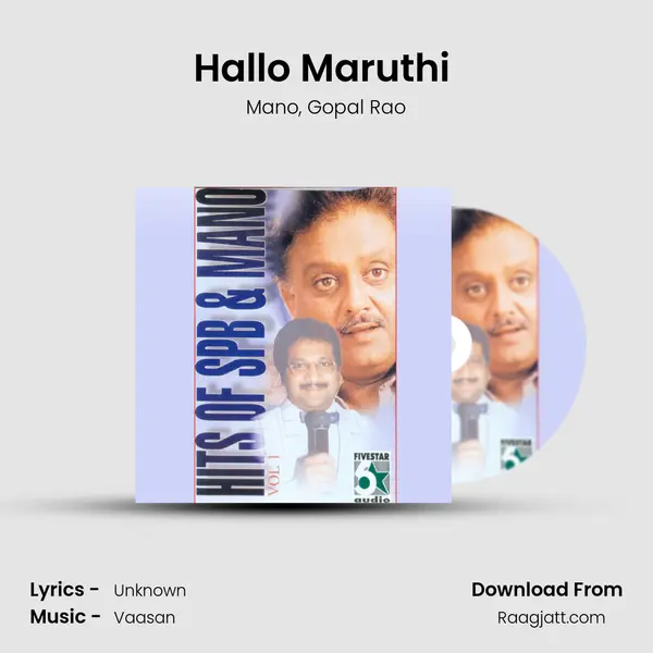 Hallo Maruthi (From Priyamudan) mp3 song