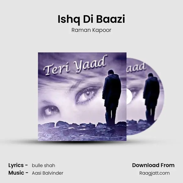 Ishq Di Baazi mp3 song