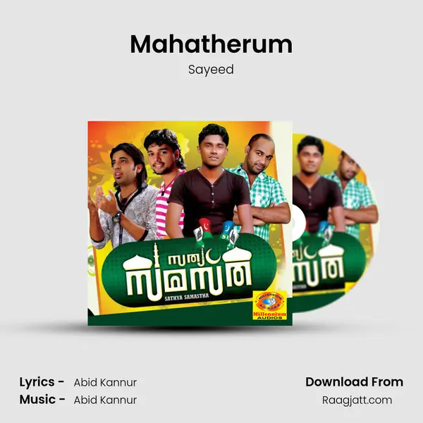 Mahatherum - Sayeed mp3 song