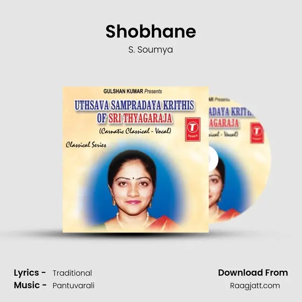 Shobhane mp3 song