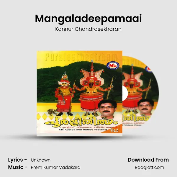 Mangaladeepamaai - Kannur Chandrasekharan album cover 