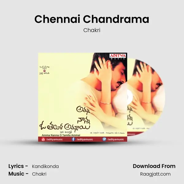 Chennai Chandrama - Chakri album cover 