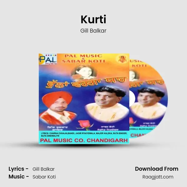 Kurti mp3 song