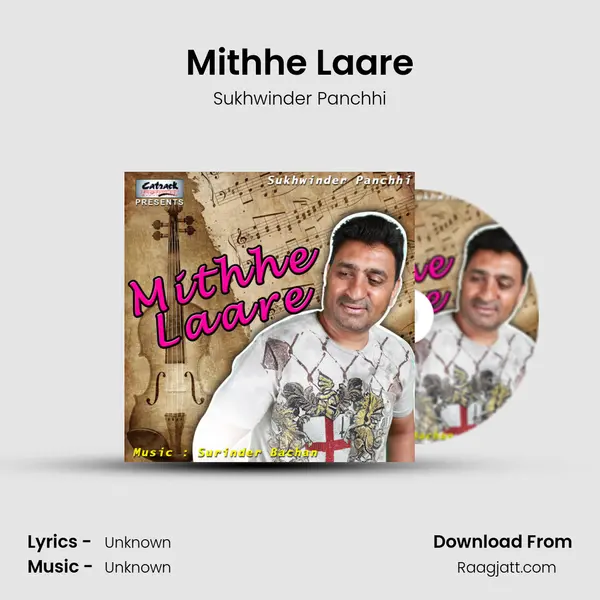 Mithhe Laare - Sukhwinder Panchhi album cover 