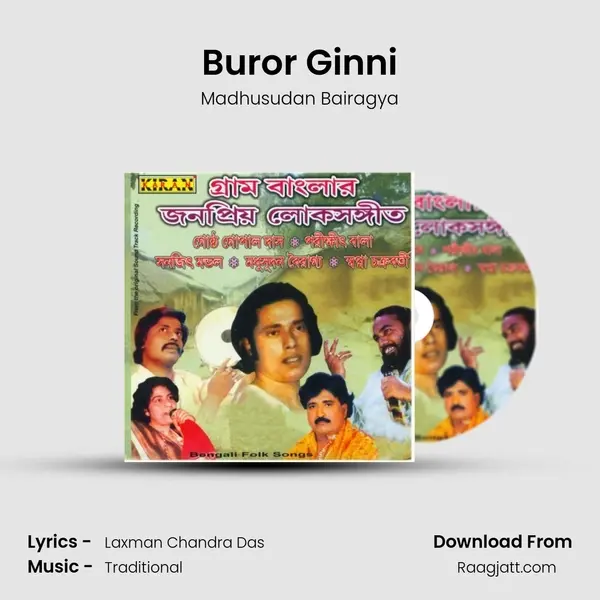 Buror Ginni mp3 song