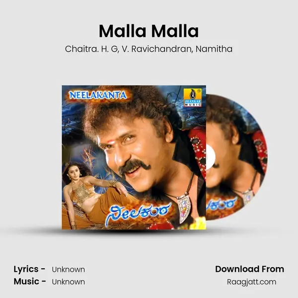 Malla Malla mp3 song