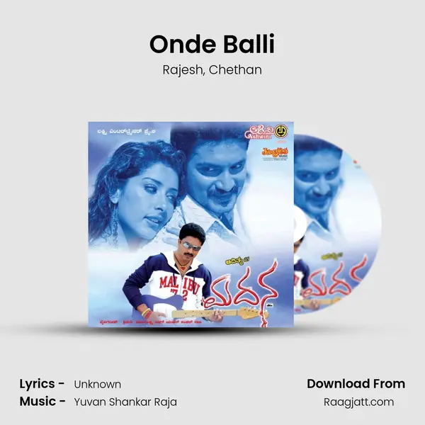 Onde Balli - Rajesh album cover 