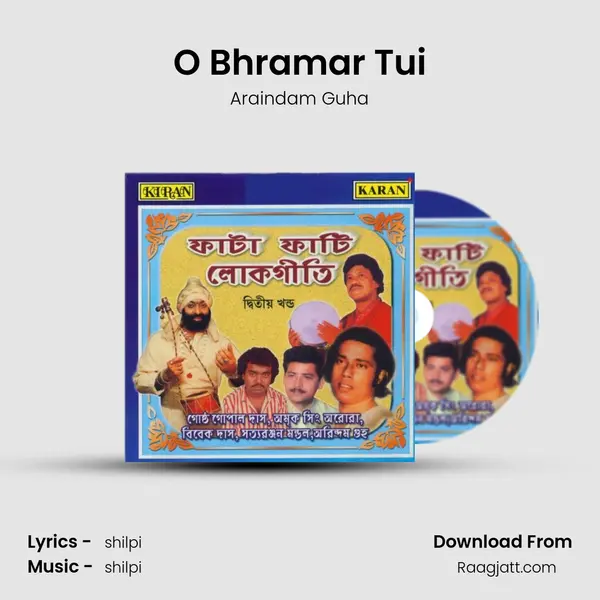 O Bhramar Tui - Araindam Guha album cover 