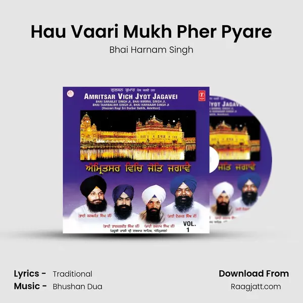 Hau Vaari Mukh Pher Pyare - Bhai Harnam Singh album cover 