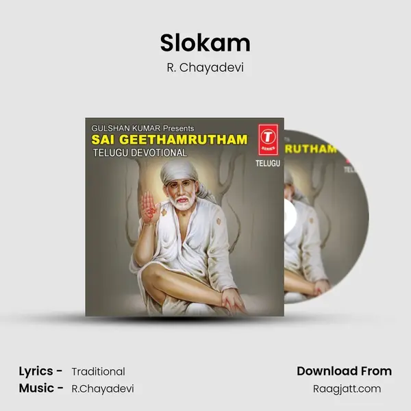 Slokam mp3 song