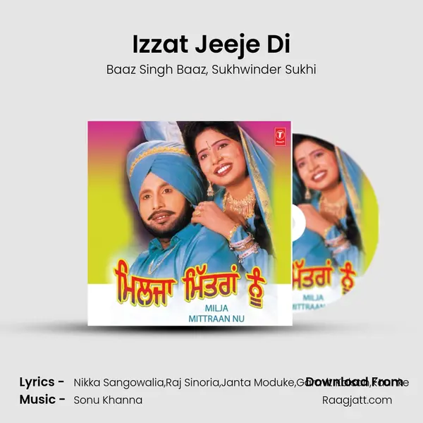 Izzat Jeeje Di mp3 song