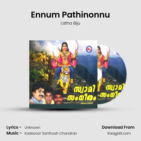 Ennum Pathinonnu mp3 song