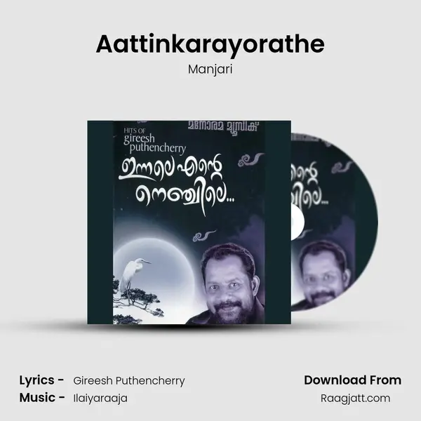 Aattinkarayorathe - Manjari album cover 