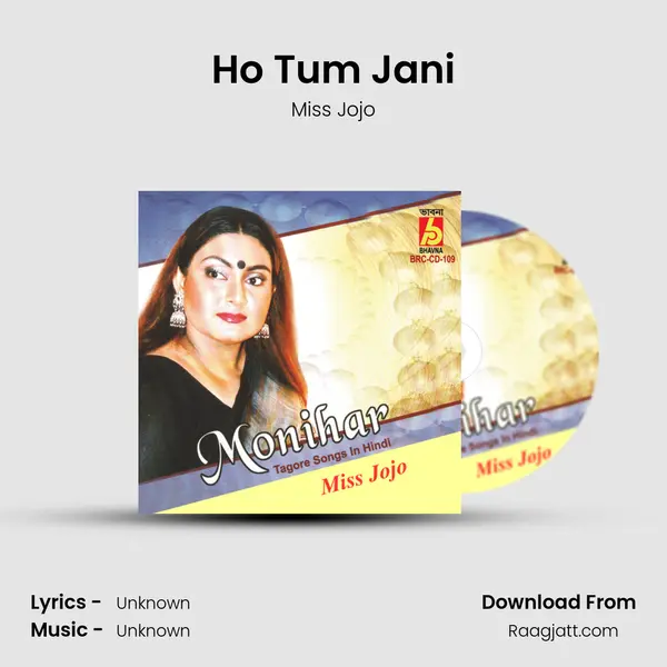 Ho Tum Jani mp3 song