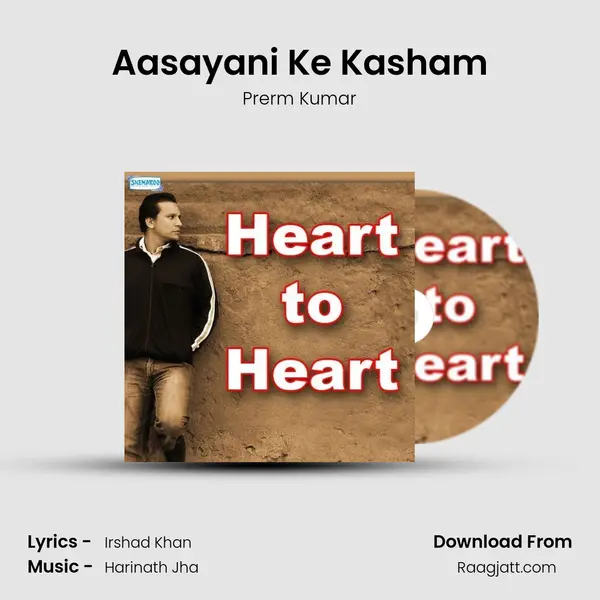 Aasayani Ke Kasham - Prerm Kumar album cover 