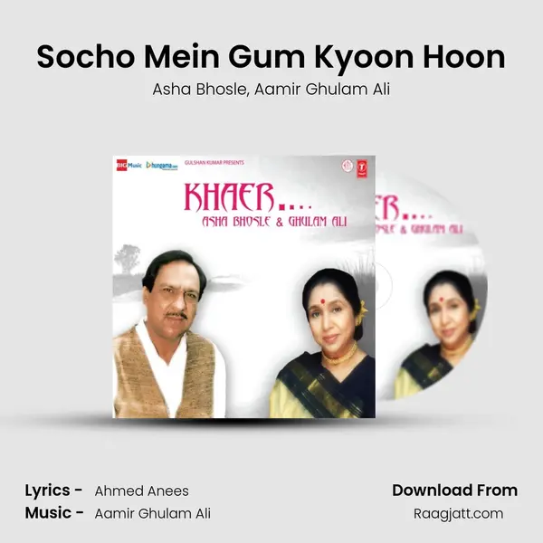 Socho Mein Gum Kyoon Hoon - Asha Bhosle album cover 