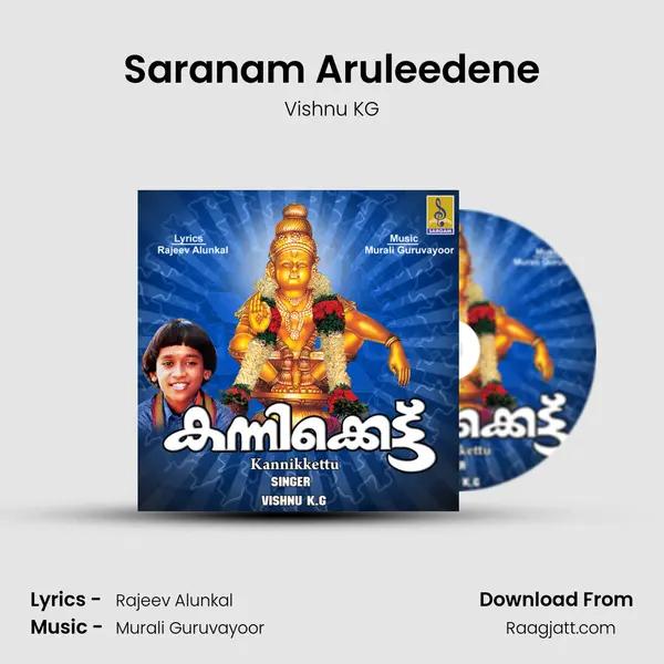 Saranam Aruleedene mp3 song