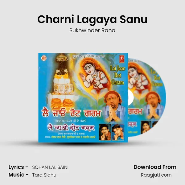 Charni Lagaya Sanu mp3 song