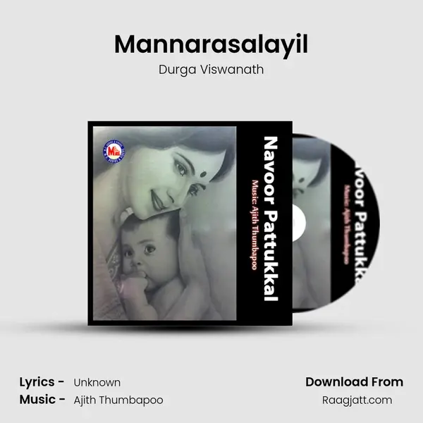 Mannarasalayil mp3 song