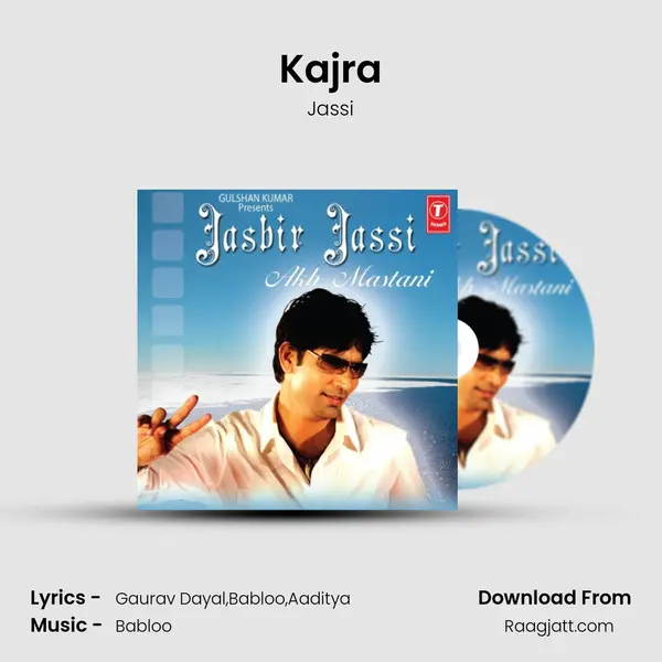 Kajra mp3 song