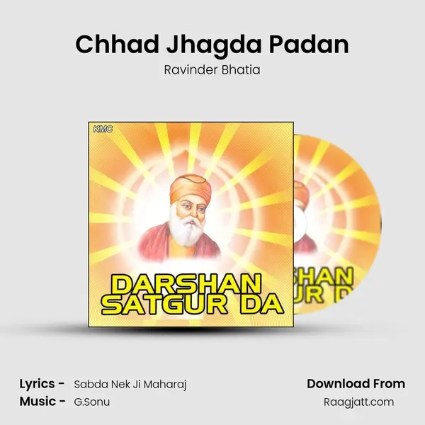 Chhad Jhagda Padan mp3 song