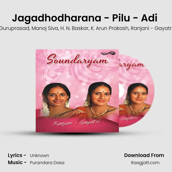 Jagadhodharana - Pilu - Adi (Live) - Guruprasad album cover 