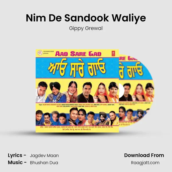 Nim De Sandook Waliye - Gippy Grewal mp3 song